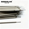 Export stone bridge welding rods Specification image